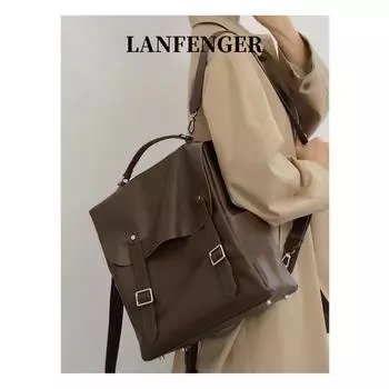 Lanfenger Retro Skeleton-Skin Multi-Purpose Backpack Women s Large Capacity Work Clothing Travel Casual Computer Backpack Chocolate large (can put 14 inch computer)