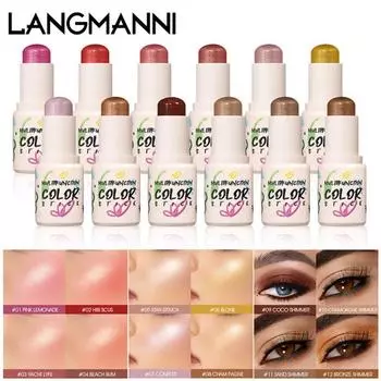 LANGMANNI The New Blush High-Gloss Shadow Stick Комбинация многоцветных опций 01