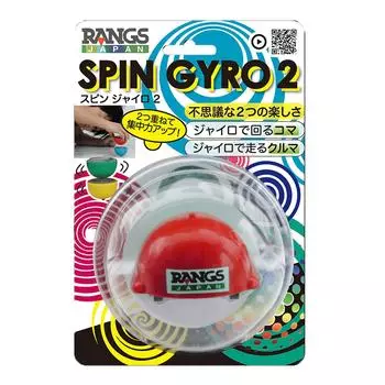 Langs Japan Spin Gyro 2 Красный (ДИАПАЗОНЫ)