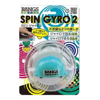 Langs Japan Spin Gyro 2 Синий (ДИАПАЗОНЫ)