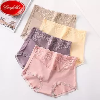 4 шт./компл. женские трусики с высокой талией, женское нижнее белье, бесшовные трусы для девочек, дышащее женское белье M