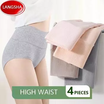 ZJX 4 шт./компл. Женское нижнее белье, трусы, с высокой талией, хлопковые трусики, дышащие женские трусы M