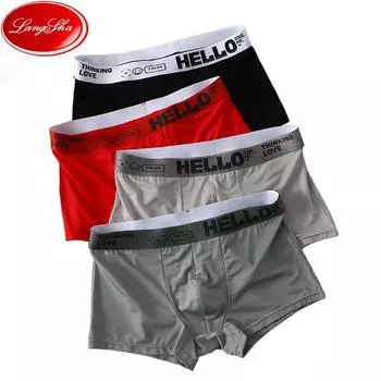 LANGSHA, 4 шт., мужские боксеры из ледяного шелка, эластичное дышащее нижнее белье, мужское нижнее белье со средней талией, шорты-боксеры