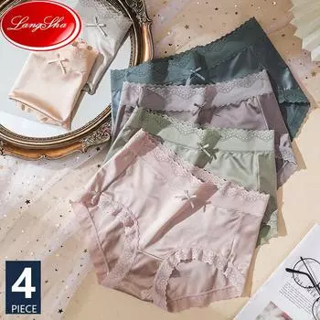 LANGSHA, бесшовные модные трусики, женское шелковое нижнее белье, нейлоновые трусы со средней талией, кружевные женские трусы L&4pcs