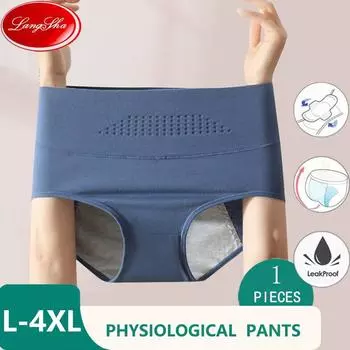 LANGSHA физиологические брюки герметичные L-4XL менструальные хлопковые трусики с высокой талией дышащее женское нижнее белье для периода