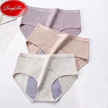 LANGSHA герметичные менструальные трусы, физиологические брюки, женское нижнее белье, хлопковые водонепроницаемые трусы