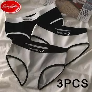 LANGSHA, комплект из 3 предметов, женские бесшовные хлопковые трусики, мягкое и удобное спортивное нижнее белье со средней посадкой