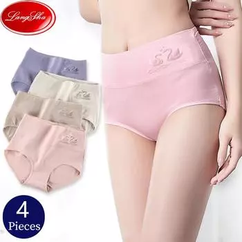 LANGSHA M-5XL женское нижнее белье с высокой талией, хлопковые трусики, дышащие удобные женские трусы