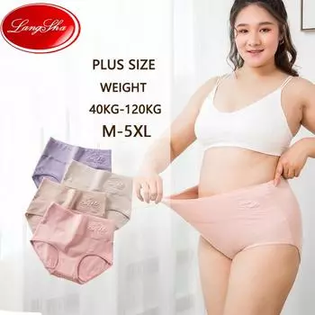 LANGSHA трусики женские дышащие мягкие хлопковые трусы с милым принтом бесшовные трусы размера плюс от M до 5XL