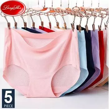 LANGSHA женские бесшовные трусики из ледяного шелка, нижнее белье, женские трусы, дышащее женское белье