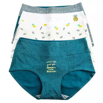Женские бесшовные трусы-брифы из хлопка. В комплекте 4 штуки M