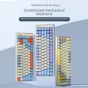 Langtu GK65/85/102 Беспроводная многорежимная механическая игровая клавиатура GK65 Silver Axis