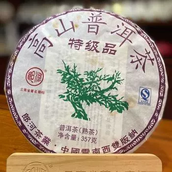Ланхэ Альпийский чай Пуэр Спелый чай Юньнань Гаошань Пуэр Чай приготовленный Пуэр 357г