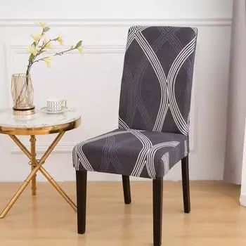 LANMOLIFE 1PC Обеденный стул Чехол напечатанный эластичный Чехлы для стульев Съемные чехлы для чистки кухонных стульев Свадебная вечеринка Домашний декор 1pc