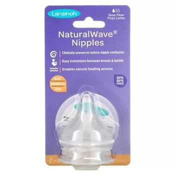 Lansinoh, Соски NaturalWave, Медленный поток, 2 шт.