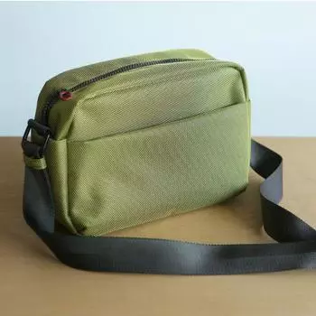 Lanspace Three Blue Nylon Shoulder Bag Men Casual Pouch Cloth Bag Fashion Tide Messenger Bag Mobile Phone Bag Mustard Green