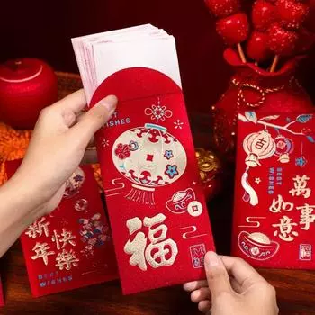 Lantern New Year Red Packet Cartoon Lucky Red Pockets 2025 New Year Red Envelope Bless 12Pcs Style F