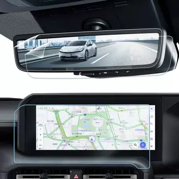 LANTU для Toyota Land Cruiser 250 комплект цифровых пленок для внутреннего зеркала заднего вида с высоким разрешением, дюймовая навигационная пленка для стекла, защитная пленка для цифрового зеркала заднего вида, легкая