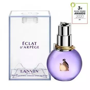 Lanvin Eclat de Arpege EDP 30 мл 50 мл 2 вида на выбор 1