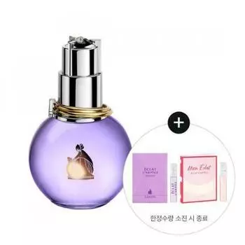 Lanvin Eclat de Arpege EDP 30мл 50мл Одиночный План 4 типа выбрать 1 Eclat EDP 30мл