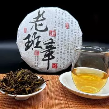 Лао Баньчжан Пуэр Сырой чай Столетие древнего дерева Чайный пирог 357г 357g