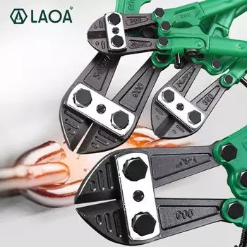 LAOA Bolt Cutter Heavy Duty Rebar Cutters Плоскогубцы для резки арматуры из хромованадиевой стали с утолщением, кусачки для резки цепей с замком