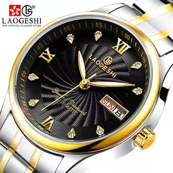 LAOGESHI Новые лучшие мужские часы Бизнес-календарь Мужские водонепроницаемые полностью автоматические механические часы