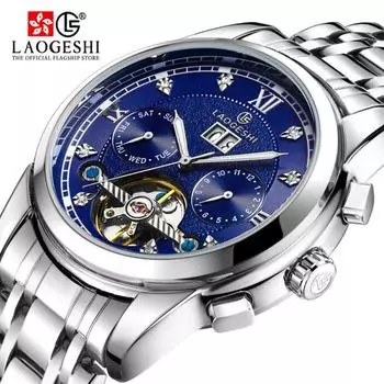 LAOGESHI новые лучшие мужские часы, модные деловые мужские часы, многофункциональные часы с турбийоном и календарем, полностью автоматические механические часы