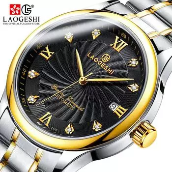 LAOGESHI Новые лучшие мужские часы Мужская машина Водонепроницаемая Полностью Автоматическая Светящаяся Марка Календарь Стальной Ремень