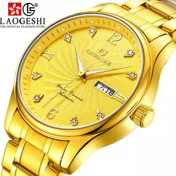 LAOGESHI новые лучшие мужские часы, полностью автоматические механические часы, водонепроницаемые, светящиеся, модный календарь, стальной ремень