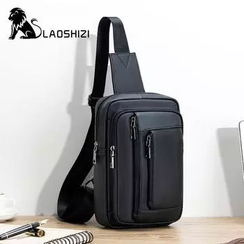 LAOSHIZI Роскошные брендовые винтажные мужские сумки, кожаная сумка через плечо для мужчин, деловая сумка через плечо, мужская модная повседневная сумка