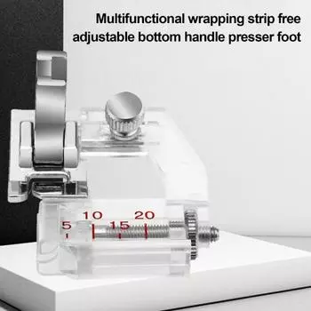 Лапка для косой бейки, швейные машины, регулируемая лапка для косой бейки, простая в установке лапка для всех промышленных машин с низким хвостовиком Snap-on