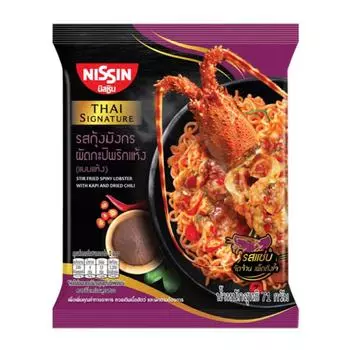 Лапша быстрого приготовления Nissin Фирменная тайская жареная лангустина со вкусом капи и сушеного перца чили (Сухой тип) 71 г. х 5/10/15/20 шт. 71 g. x 5 pcs