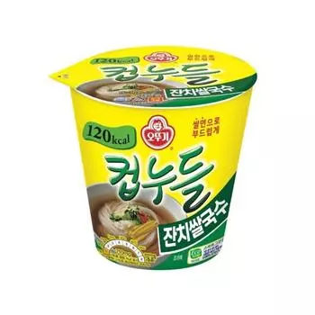 Лапша Ottogi Cup Рисовая лапша Джанчи/традиционная корейская лапша 34,2г (3 варианта) 3PCS