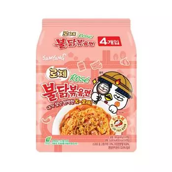 Лапша жареная с курицей розовая SAMYANG 140г (4 упаковки)