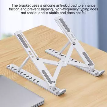 Laptop Stand 25kg Cooling Foldable Notebook Bracket Adjustable Portable Computer Holder Support, White
