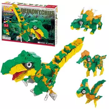 LaQ Dinosaur World Deinonychus жёлтый