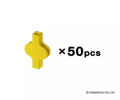 LaQ Freestyle 50 Yellow No.3