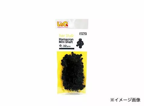 LaQ Freestyle Hamacron Mini Shaft