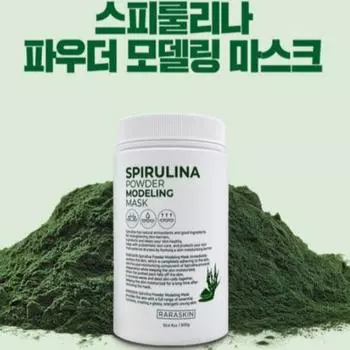Laraskin Spirulina Modeling Mask Pack Skin Soothing Pore Care Mud Mask Moisturizing Enhancement 500 г, 1 шт., 1 шт.