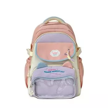 Large Backpack Capacity With Cats Ears And Letter Embroidery Design For Daily