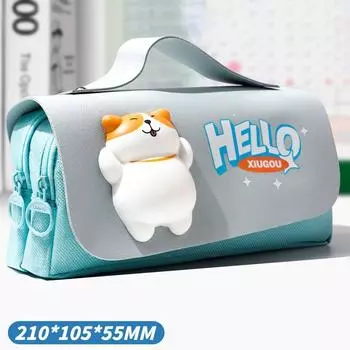 Large Capacity Animal Pencil Bag 3-layer Stationery Storage Bag Fun Press Pen Bag School Office Style E(random pattern)