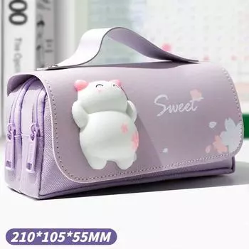 Large Capacity Animal Pencil Bag 3-layer Stationery Storage Bag Fun Press Pen Bag School Office Style D