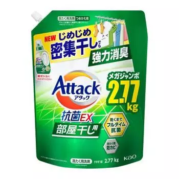 [large capacity] attack antibacterial ex laundry detergent for room drying, liquid, powerful deodorizer even when damp and dried, refill 2770g