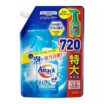 [large capacity] attack foam spray disinfection plus refill 720ml
