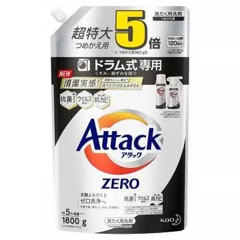 [large capacity] attack zero laundry detergent drum-type exclusive prevents dullness and darkening refill 1800g feels clean! every time you wash it,