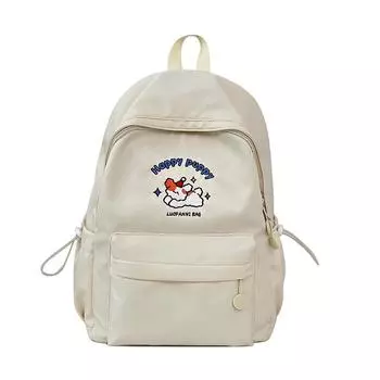 Рюкзак большой вместимости для учеников средней школы, школьный рюкзак с мультяшным принтом жёлтый