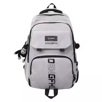 Large Capacity Backpack Letter Print Unisex Lightweight Travel Backpack светло-серый