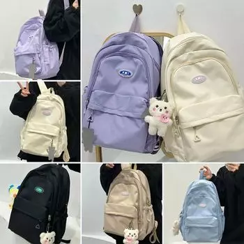 Large Capacity Backpack Shoulder Bag Bookbags Nylon Travel Knapsacks Student Daily Zipper Schoolbags жёлтый