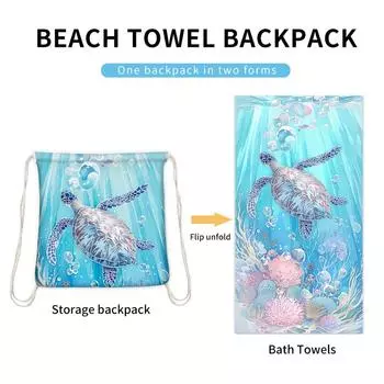Large Capacity Beach Towel Lightweight Drawstring Bag Sea Shell Portable Seaside Towel Beachside Style 6